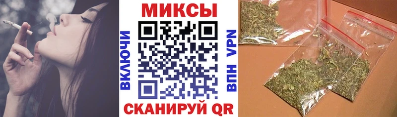 БУТИРАТ 1.4BDO Серов
