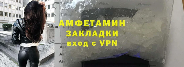 дживик Аркадак