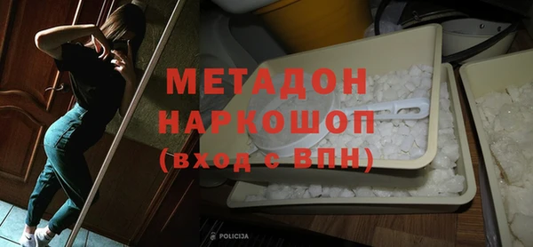 гашик Арсеньев