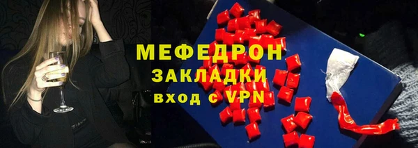 дживик Аркадак