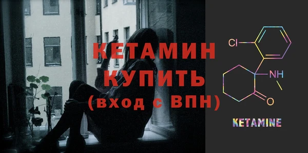 дживик Аркадак