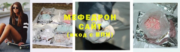 дживик Аркадак