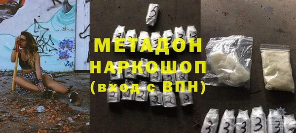 индика Белоозёрский