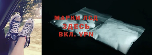 дживик Аркадак