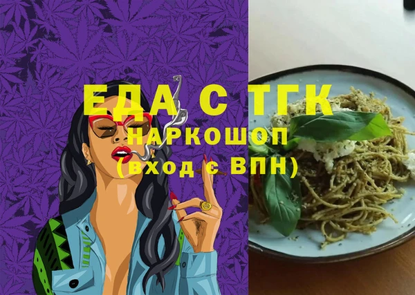 дживик Аркадак