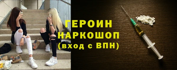 гашик Арсеньев