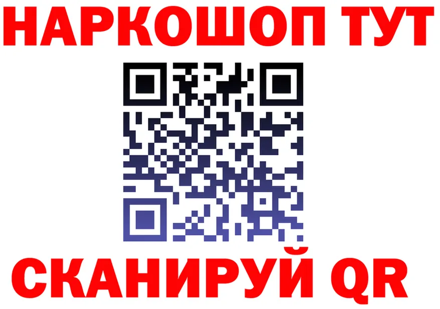 Продажа наркотиков  состав Серов