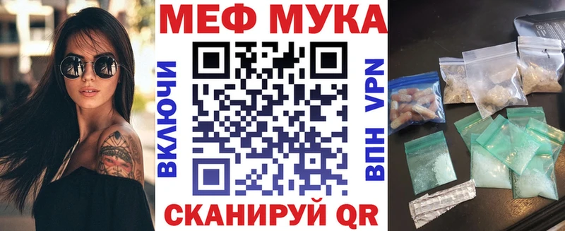 магазин    Серов  МЕФ 4 MMC 
