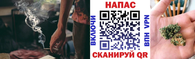 ОМГ ОМГ онион  Серов  Бошки Шишки VHQ  наркота 